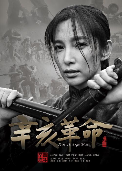 中专毕业证怎么办